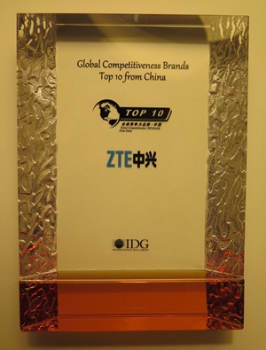 ZTE_Awarded__2014_Global