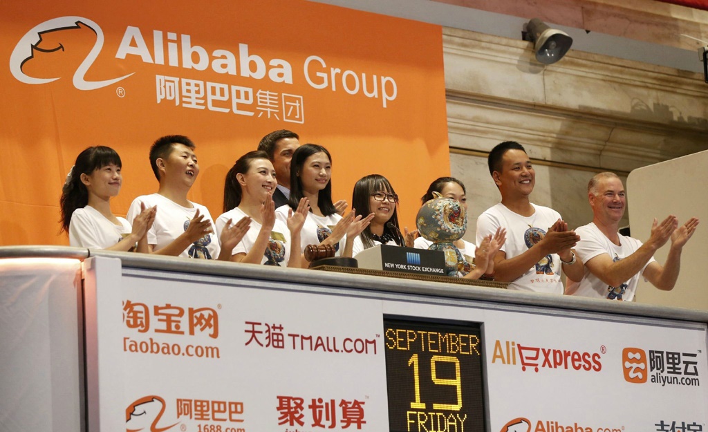 alibaba_IPO_2