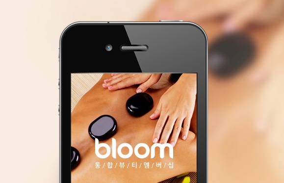 Bloom Front