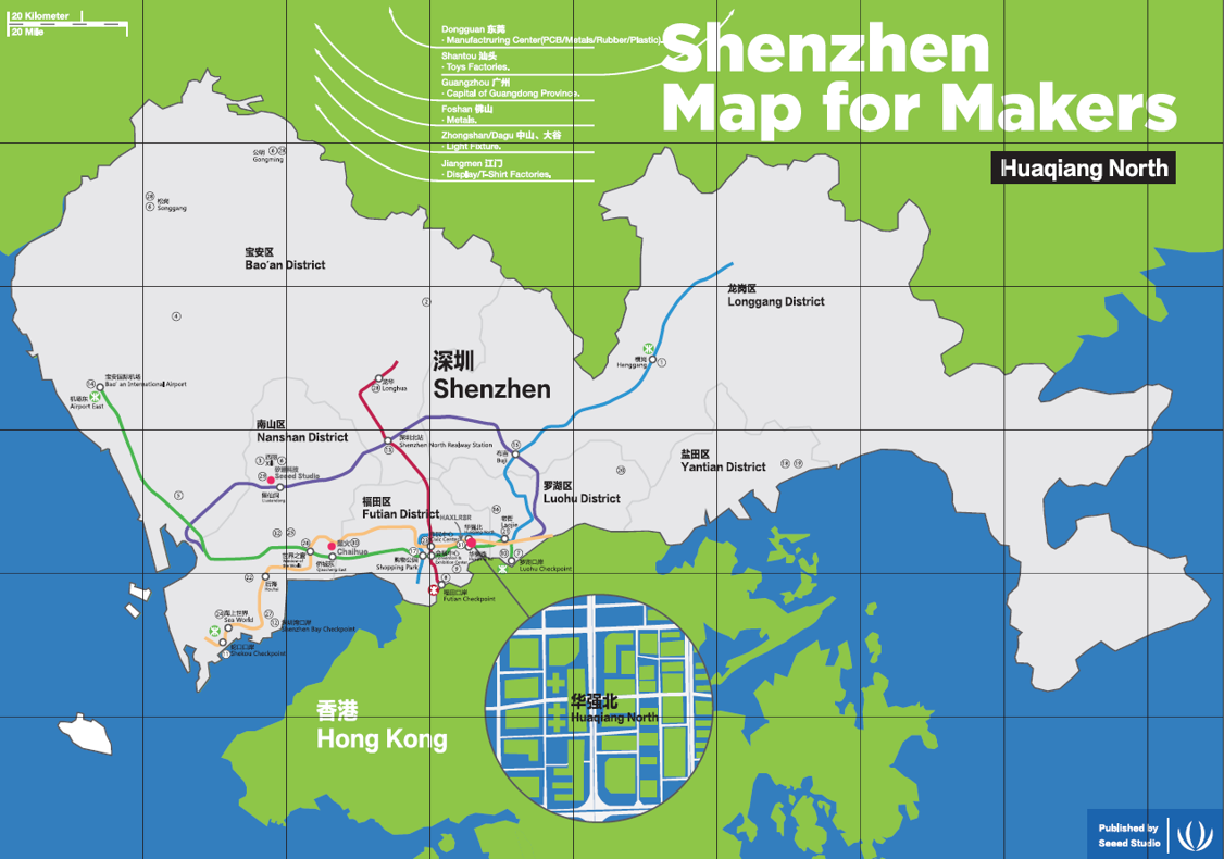 ShenZhen map