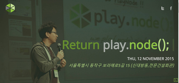 playnode 2015   return play.node