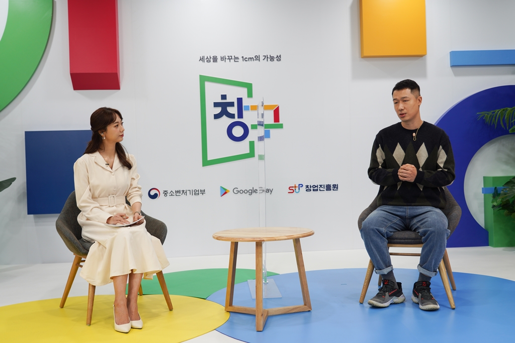 전광하 대표