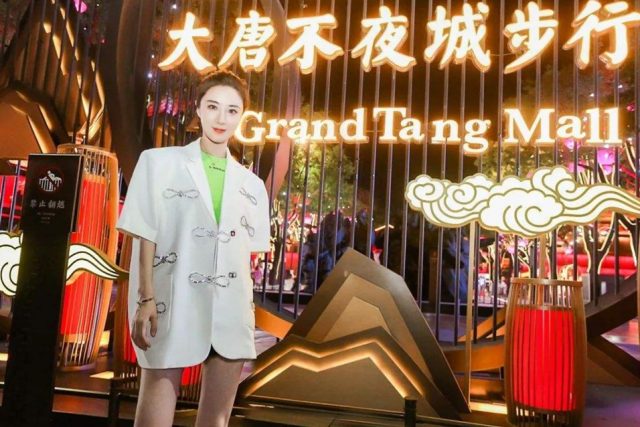 [중국 비즈니스 트렌드&동향] 중국 라이브 커머스 여왕이 2,498억 원 벌금을 낸 이유