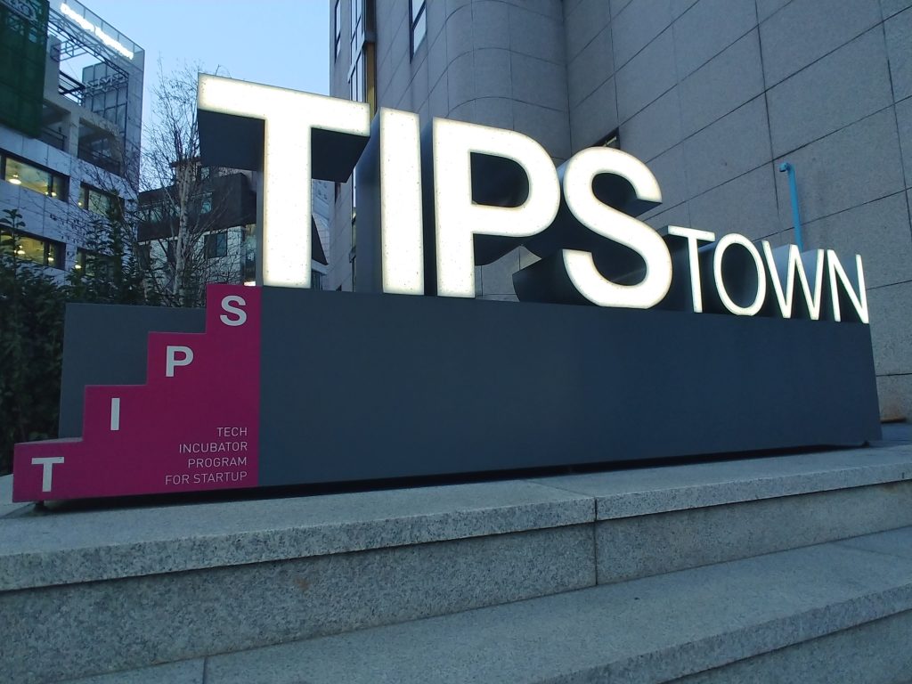 [이달의 TIPS] 리얼드로우, 플랜트너, 가솔릭,체인익스빌, 만월회 - 뉴스 썸네일 이미지