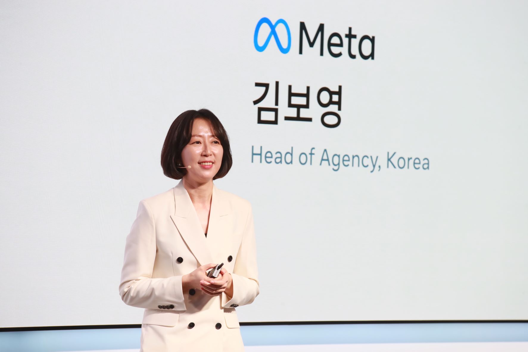 메타에이전시 이미지