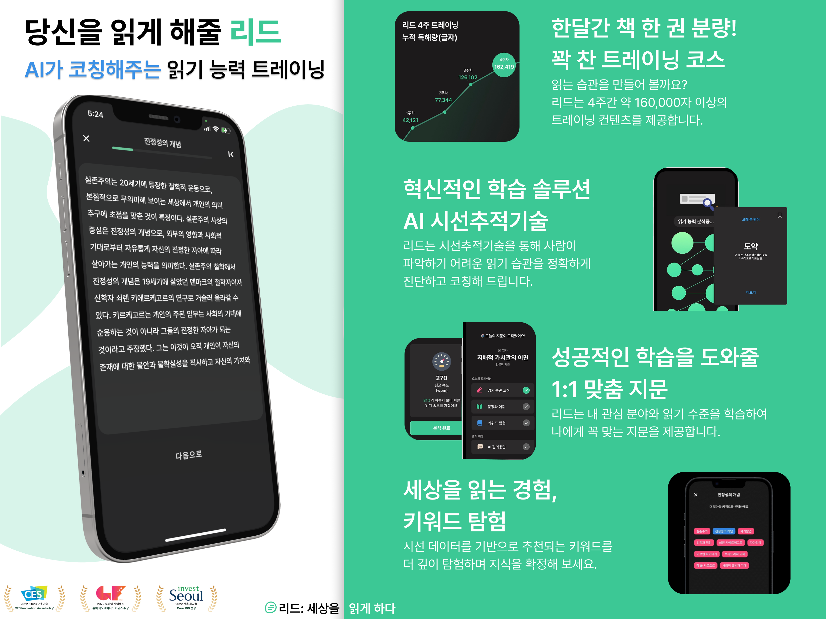 비주얼캔버스 이미지