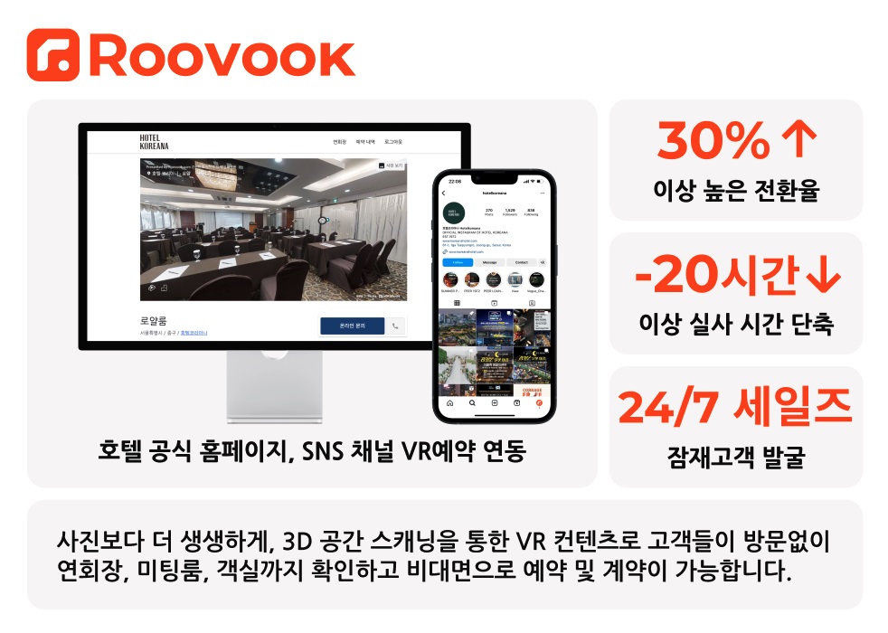 크릭앤리버엔터테인먼트 이미지