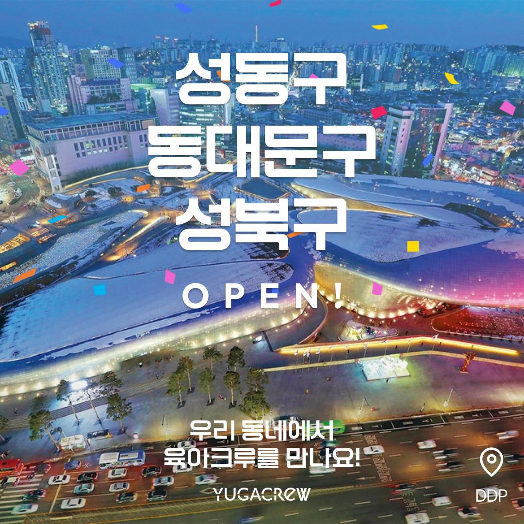 티에스아이 이미지