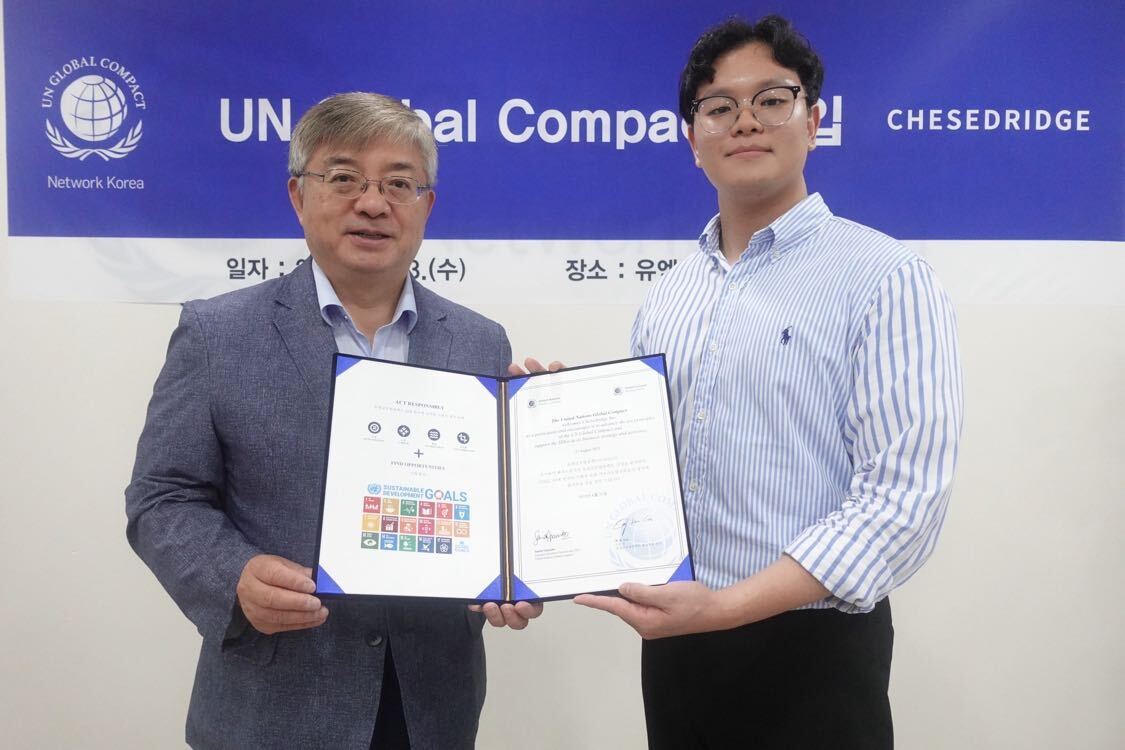 [스타트업 단신] 올거나이즈, 헤세드릿지, 누비랩, 크레이빙콜렉터, 슈퍼브에이아이, 고미코퍼레이션, 코드블라썸 - 플래텀