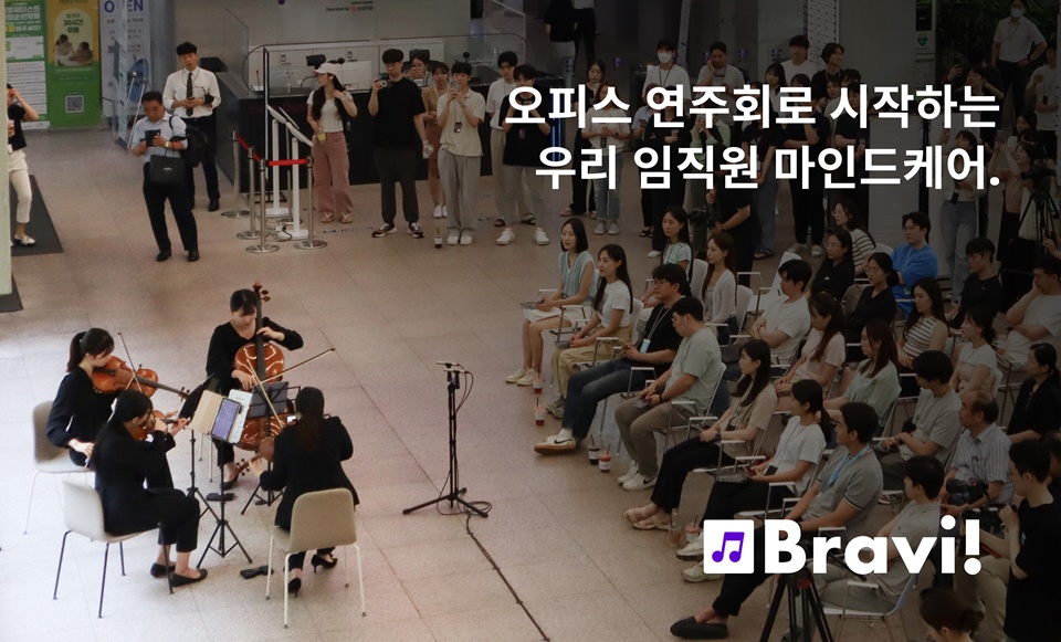 오드마인드 이미지