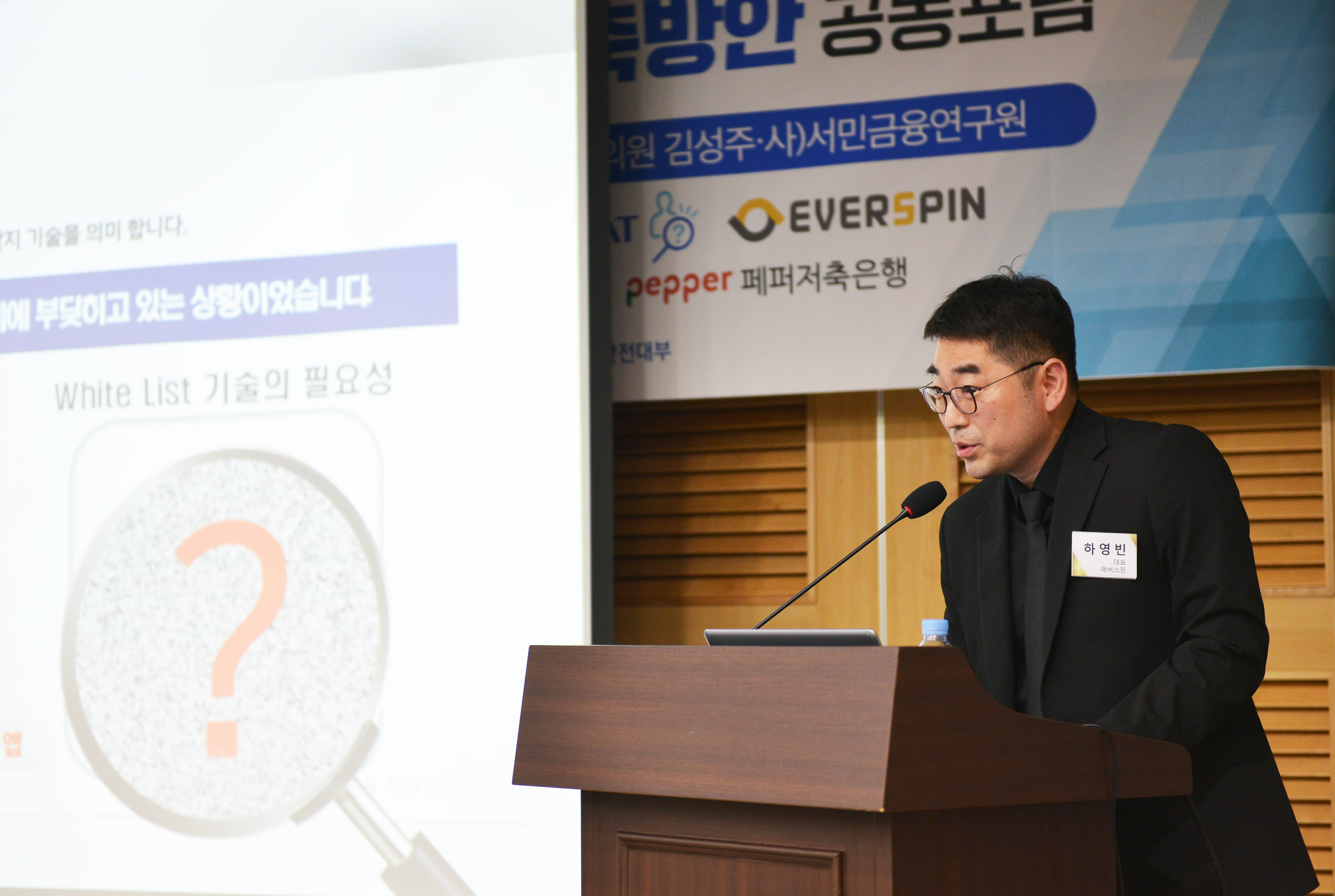 스핀업 이미지