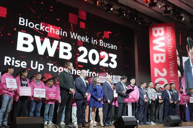 Mayor Park Heong-joon announces the 'Busan Blockchain Doctrine'..."We will create a city where you can meet Web3 in advance."