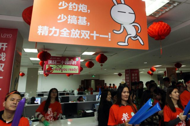 [중국 비즈니스 트렌드&동향] 중국 최대 온라인 쇼핑 페스티벌 '솽스이' 마무리