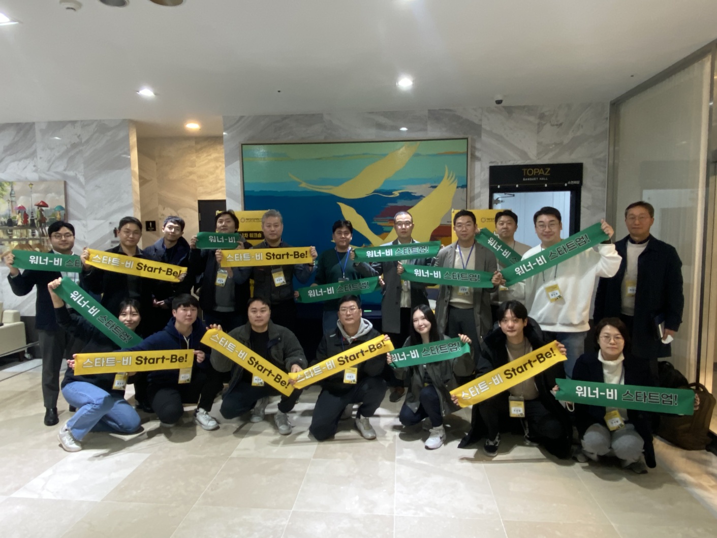 와이제이컴퍼니 이미지