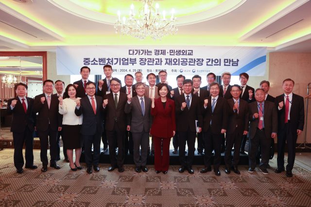 Making a Real Change: A Support Consultative Body with overseas missions for SMEs and startups was launched