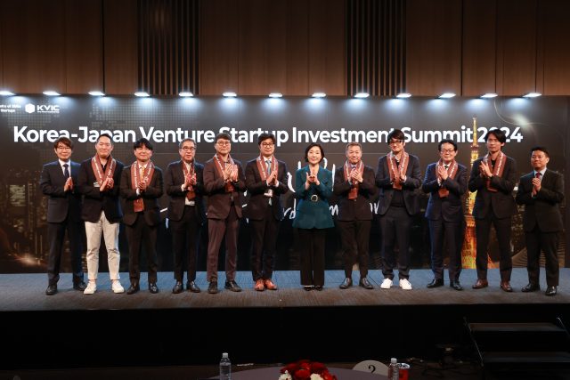Realizing the vision of "Startup Korea" in Japan - Korea-Japan Startup Investment Summit was held in Tokyo