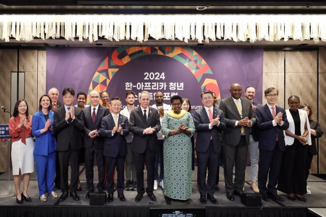 The 2024 Korea-Africa Youth Startup Forum took place to exchange policies and information between Korean and African startups