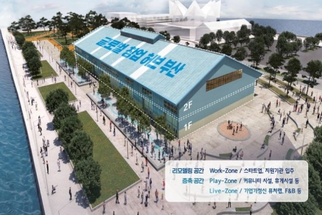 MSS announced its plan to create a Korean version of Station F