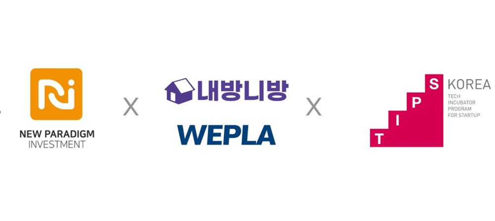 달다;방 이미지