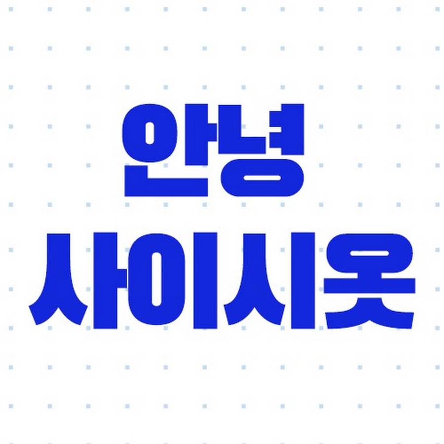 크리에이터 하우스 이미지