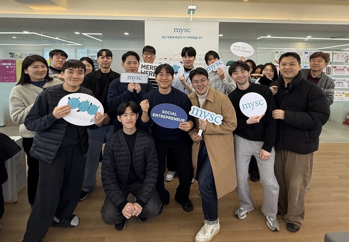 중장년 플랫폼 '큐리어스', 시드 투자 유치 - 뉴스 썸네일 이미지