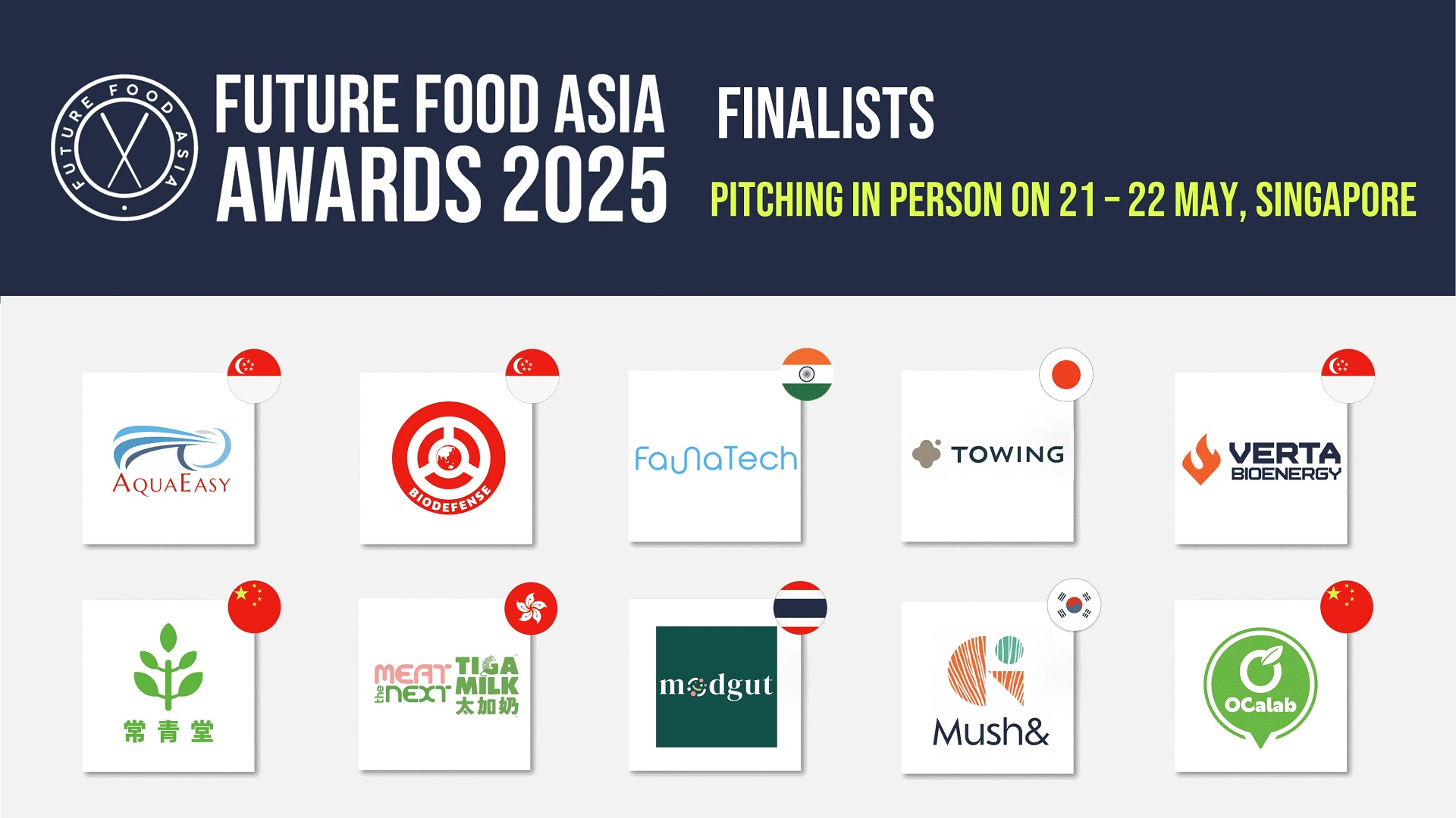 머쉬앤, 아시아 푸드테크 경연 'Future Food Asia 2025' Top 10 올라 - 뉴스 썸네일 이미지