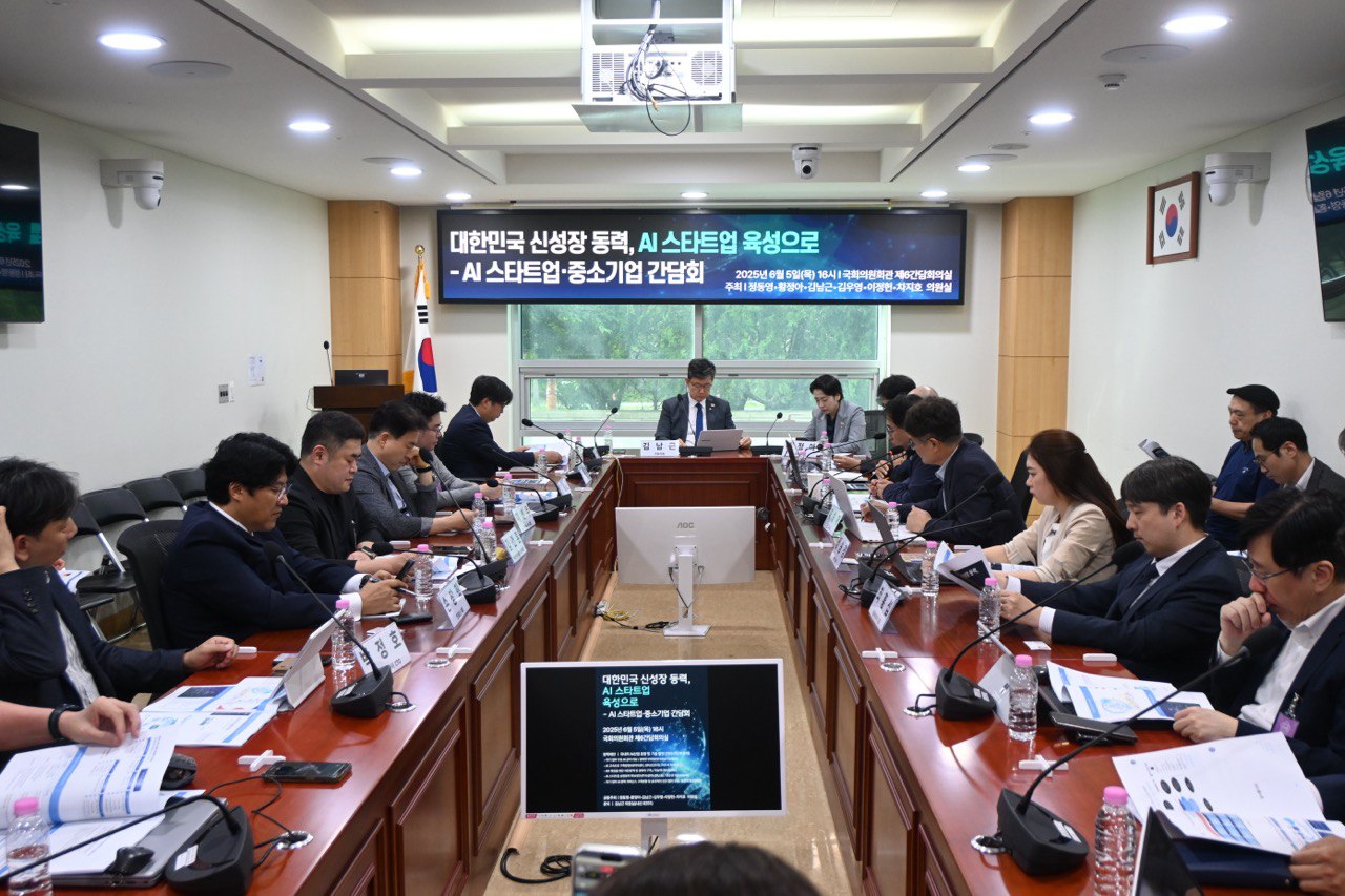 새롬정보기술 이미지