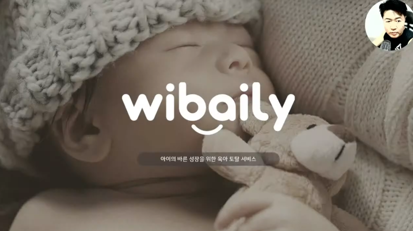 강원창조경제혁신센터, 중기부 창업-BuS 프로그램 통해 스타트업 5곳과... - 뉴스 썸네일 이미지