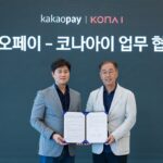 kakaopay_konai