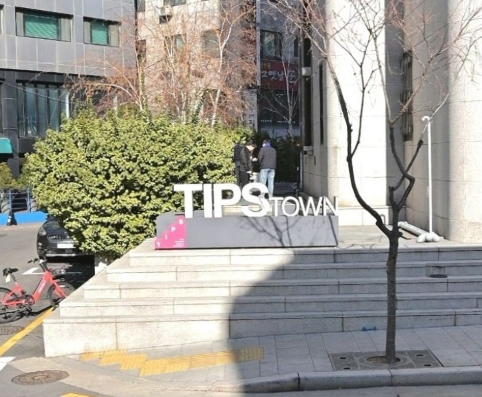 [이달의 TIPS] 픽스업헬스, 달파, 버티컬바 - 뉴스 썸네일 이미지