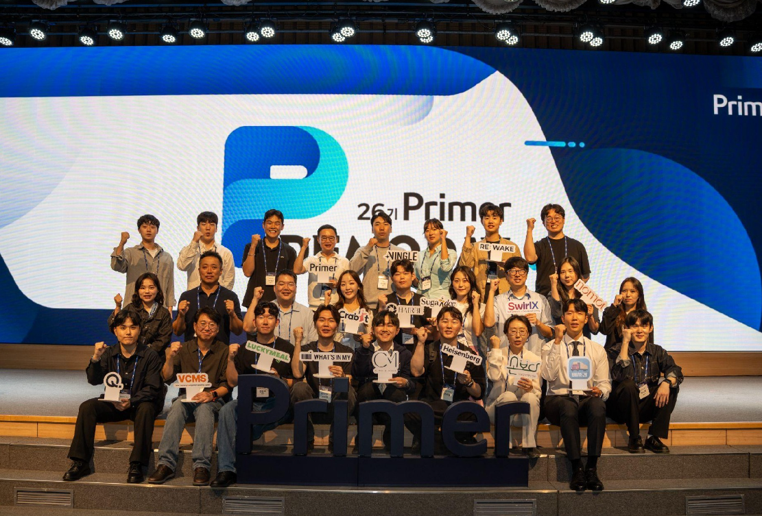 AI부터 헬스케어까지, 프라이머 26기 데모데이서 다양한 솔루션 공개 - 뉴스 썸네일 이미지