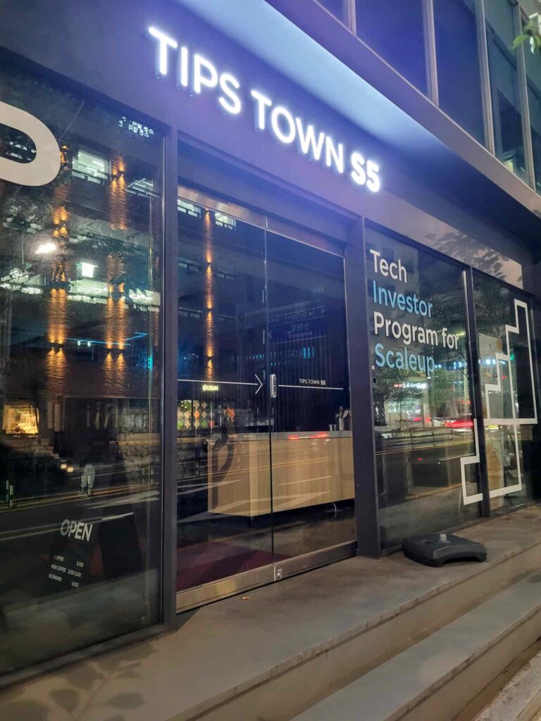 [이달의 TIPS] 북아이피스, 레인보우핀토스미디어, 프리딕션 - 뉴스 썸네일 이미지