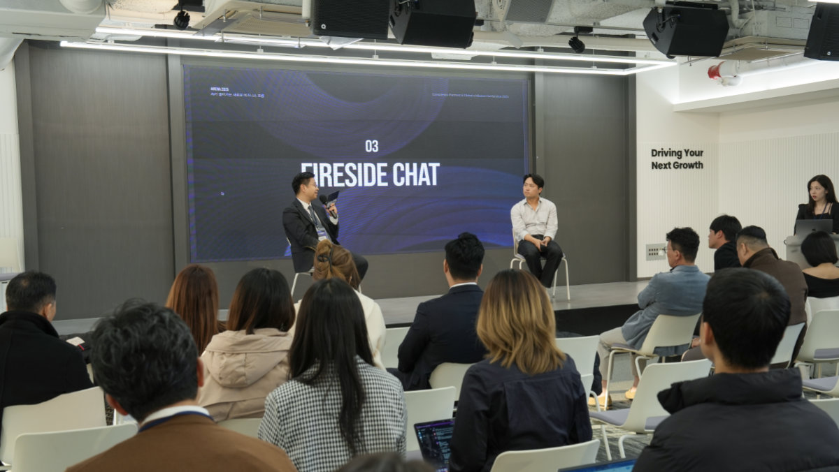 법무법인 미션, 'AIRENA 2025' 성료... 엘리베이터 피칭서 자기관리 앱... - 뉴스 썸네일 이미지