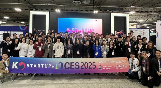[CES 2026] K-창업기업 81개사 출격... '최고혁신상' 3곳 등 11개사 수상 - 뉴스 썸네일 이미지