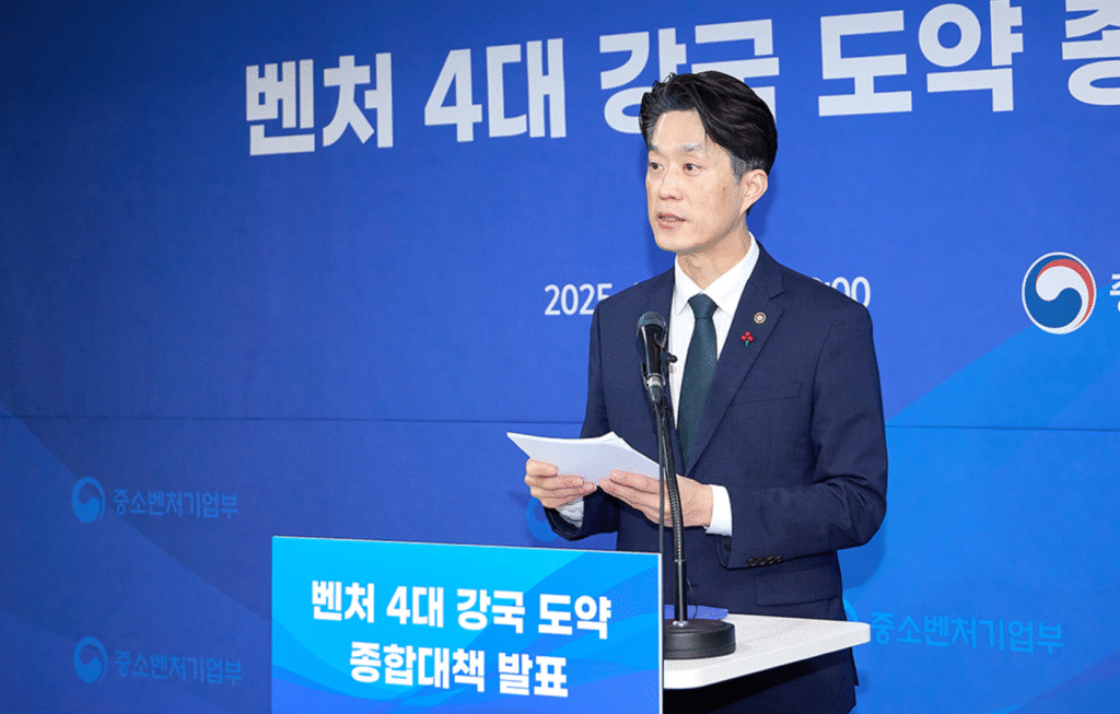 이 이미지는 대체 속성이 비어있습니다. 그 파일 이름은 image-76-1024x653.png입니다