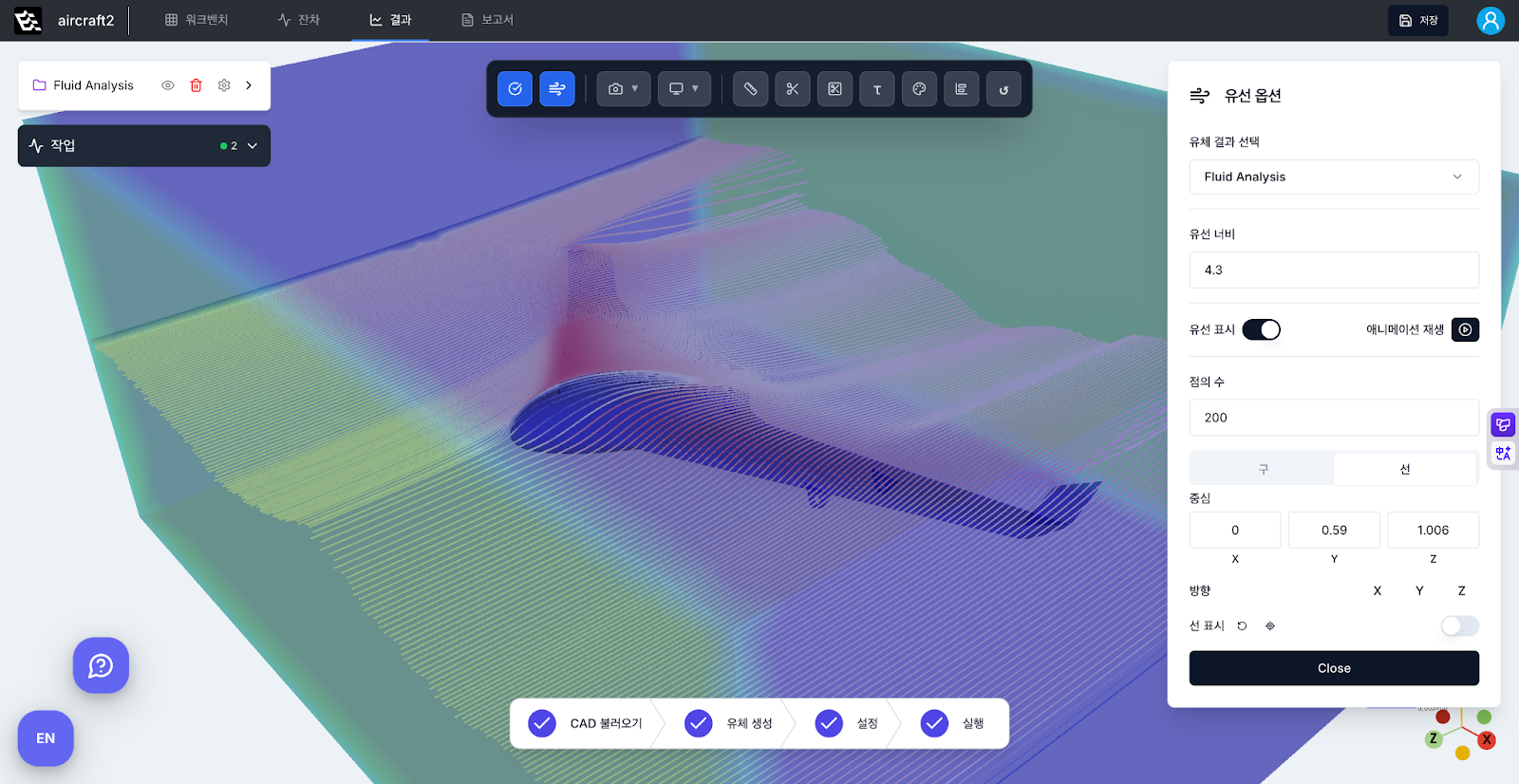 에브리심, 500글로벌서 시드 투자 유치... 클라우드 시뮬레이션 기술 고... - 뉴스 썸네일 이미지