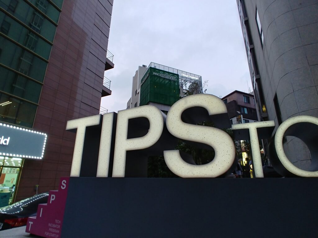 [이달의 TIPS] 테스티파이, 비링커, 엘바이오사이언스 - 뉴스 썸네일 이미지