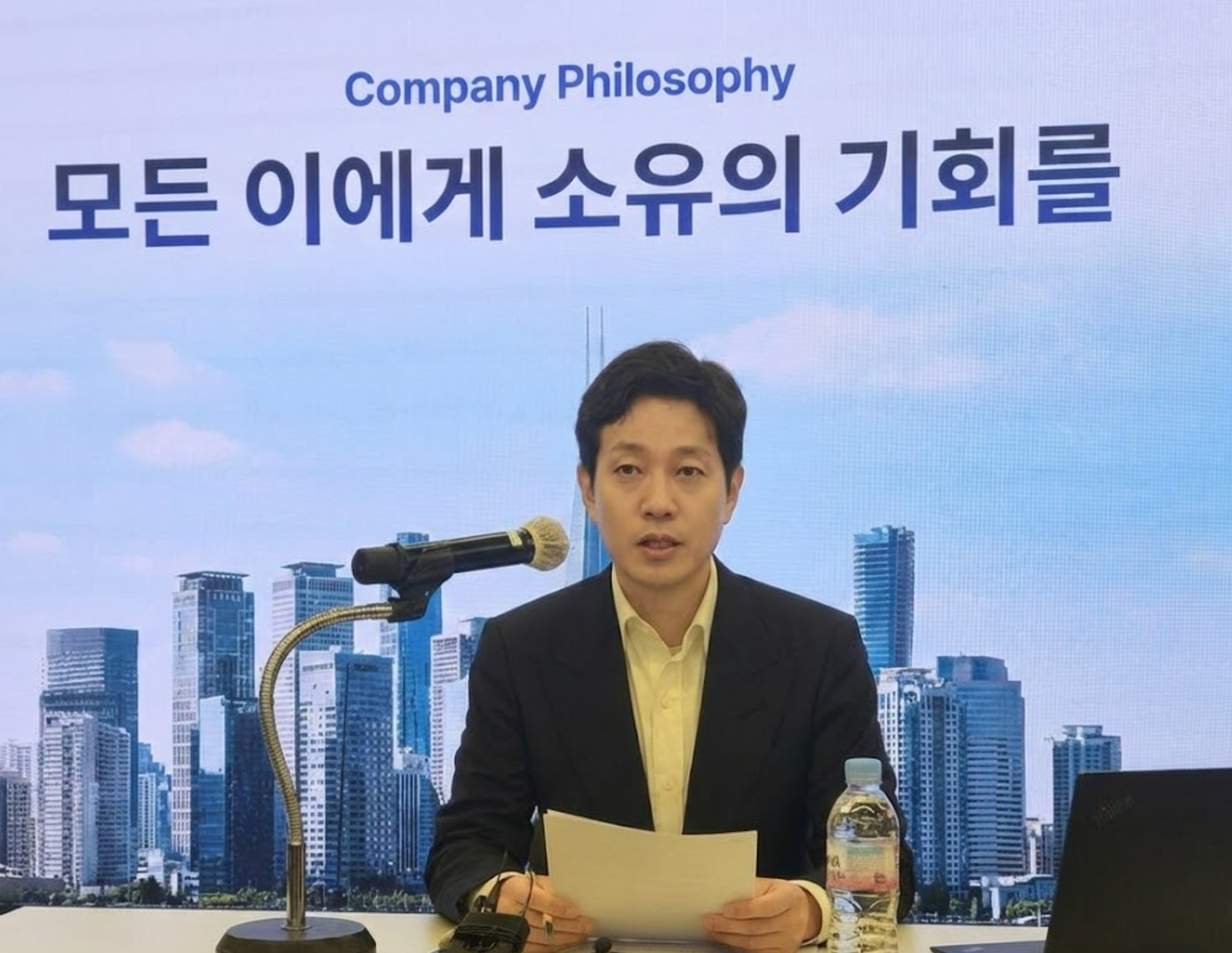 규제샌드박스, 선도기업에 무엇을 남겼나...루센트블록이 던진 질문 - 뉴스 썸네일 이미지