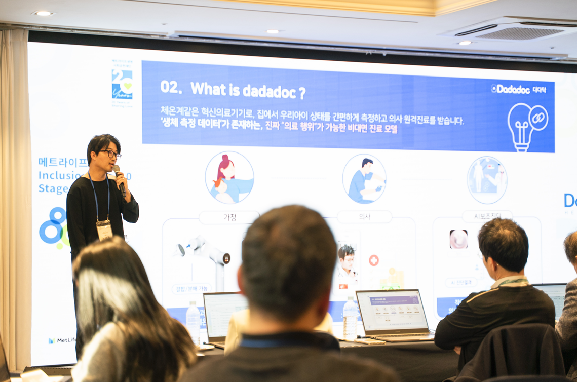 비대면 소아과 스타트업 다다닥헬스케어, MYSC 등에서 시드브릿지 투자... - 뉴스 썸네일 이미지