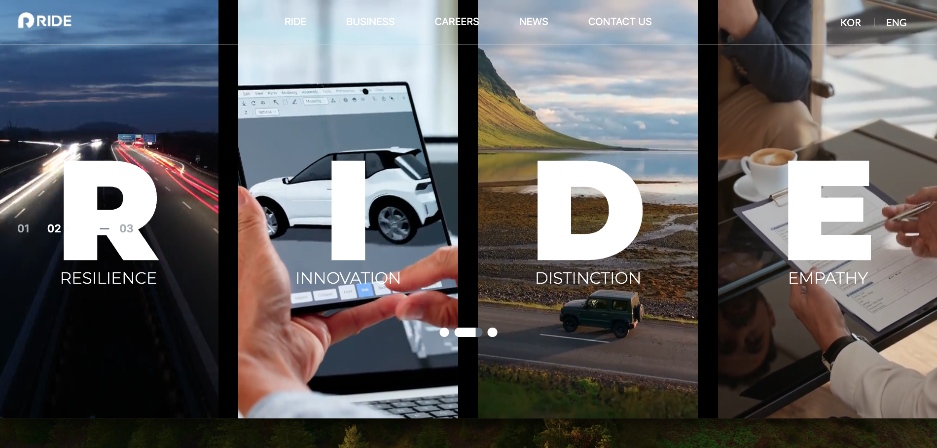 모빌리티 스타트업 라이드, 2026년 B2C 사업 확대 나선다 - 뉴스 썸네일 이미지